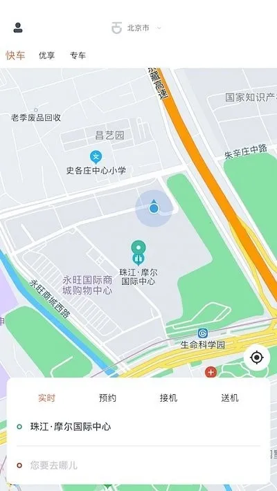 K9用车2026下载安装v5.60.1.0001 官方正版截图4