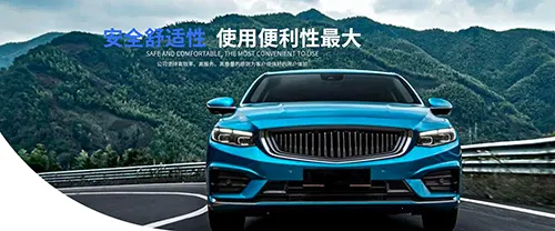 K9用车2026下载安装 K9用车2026下载安装