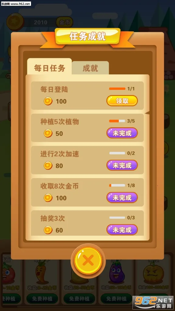 ����ũ�������ֻ���v0.2 ��Ѱ��ͼ0