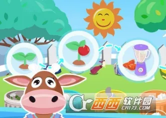 ����ũ�������ֻ���