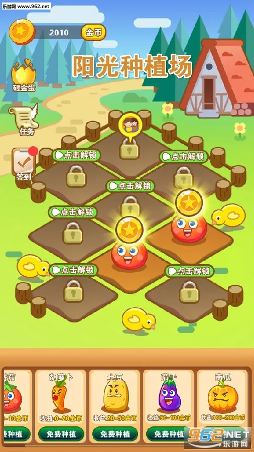 ����ũ�������ֻ���