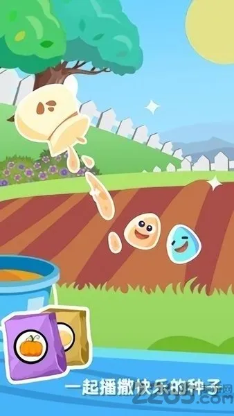 ����ũ�������ֻ���