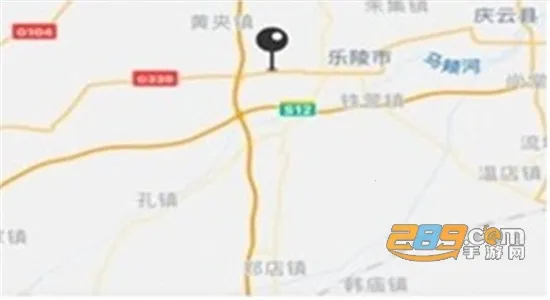 哈哎出行2026下载安装 哈哎出行2026下载安装