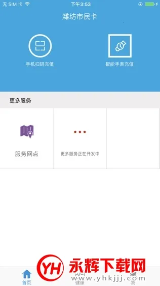 Ϋ������