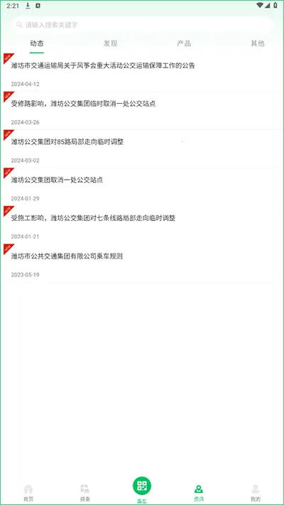 Ϋ������