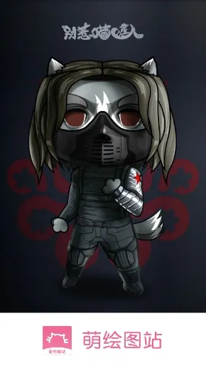 �Ȼ潴v3.3.2 �ֻ����ͼ1