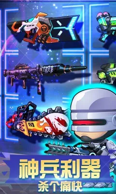 �Ƚ�ʬ��ս32026�ٷ�����v1.3 ��Ѱ��ͼ0