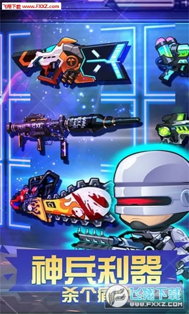 �Ƚ�ʬ��ս32026�ٷ�����