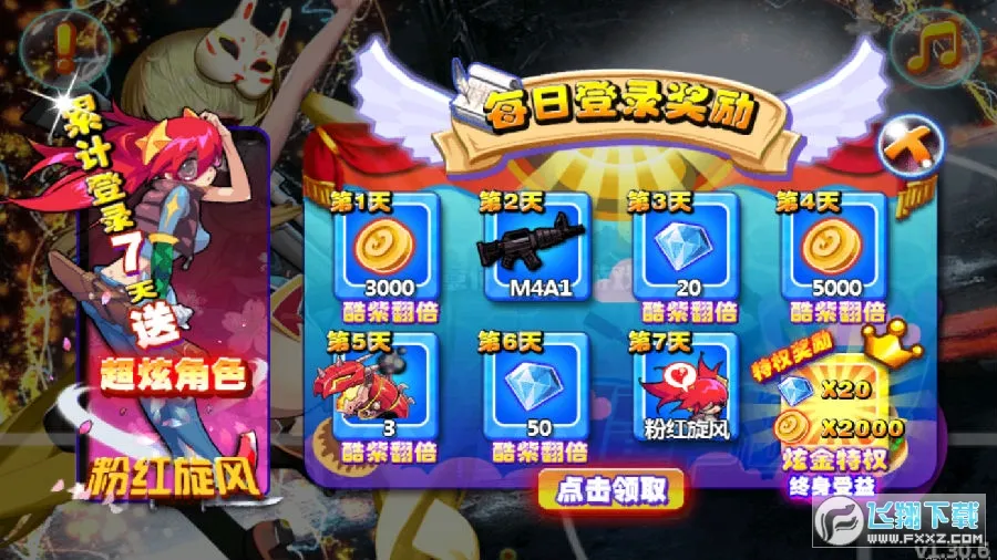 �Ƚ�ʬ��ս32026�ٷ�����