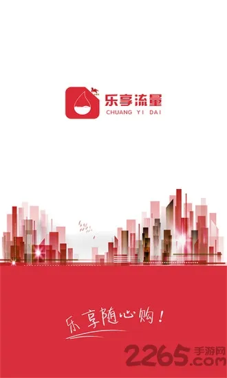 �������������ֻ���