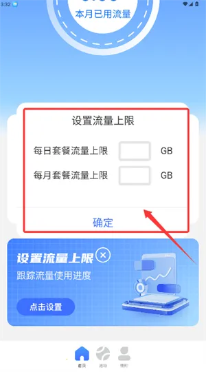 �������������ֻ���