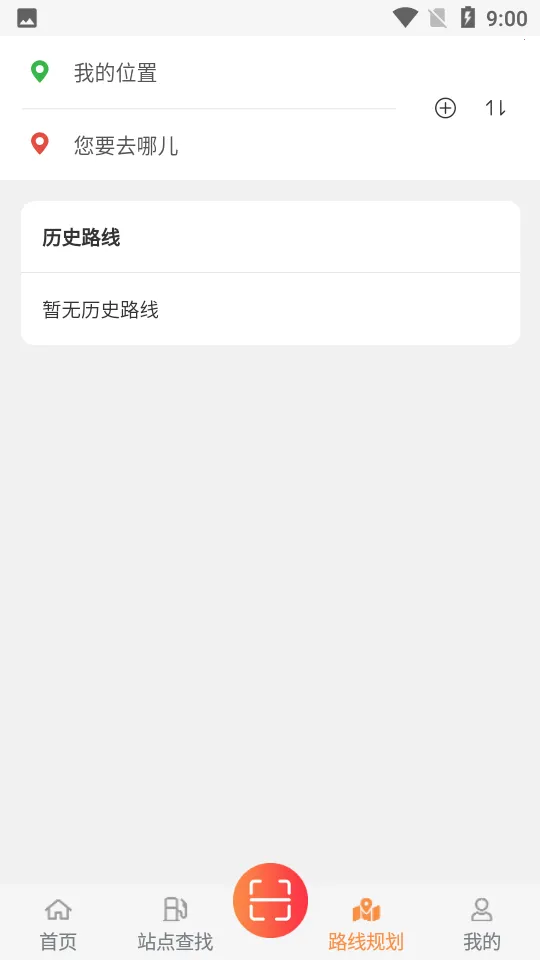 ���˾����v1.0.0 �ֻ����ͼ3