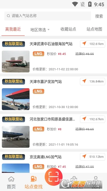 ���˾����v1.0.0 �ֻ����ͼ0