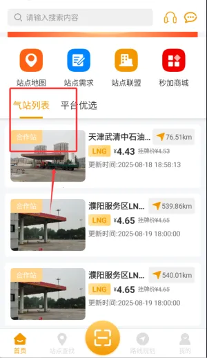 ���˾����