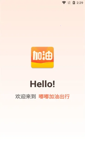 �ོ��ͳ���v3.2.0 ��׿���ͼ0