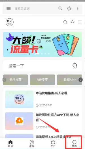 ֪�Ƹ�������������׿���ֻ���