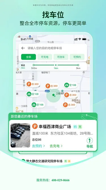 �������2026���ذ�װ