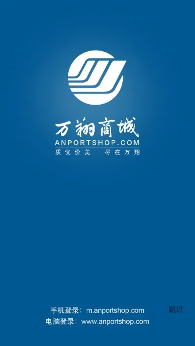 �����̳�v1.5.1 �ֻ����ͼ0