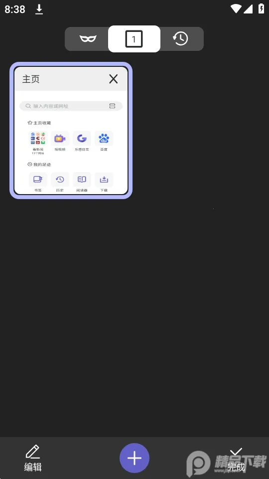 �ָ������