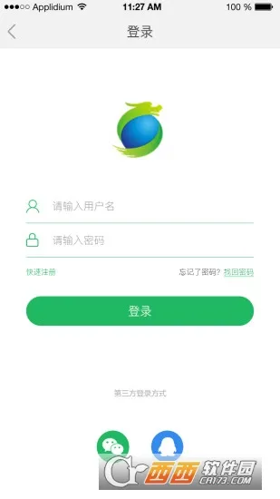 ��һҽҩv2.4.6 ��Ѱ��ͼ0