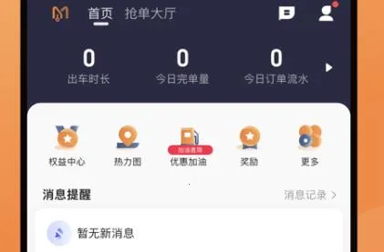 �󿨳���˾����