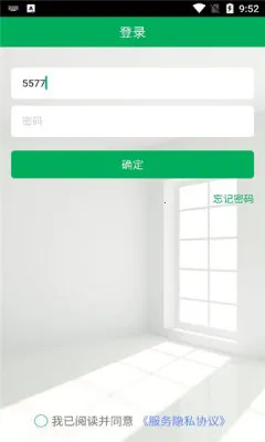 ����2026���°汾