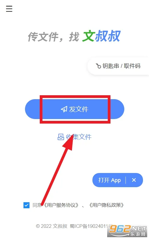 Amarket2026���ذ�װ