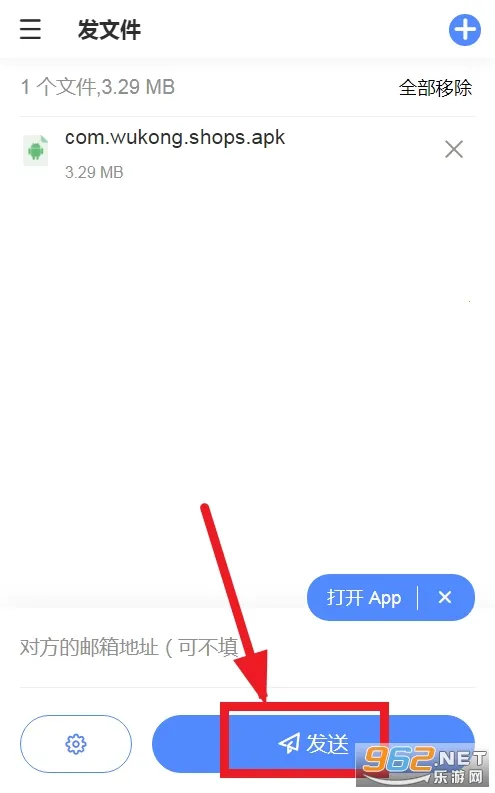 Amarket2026���ذ�װ