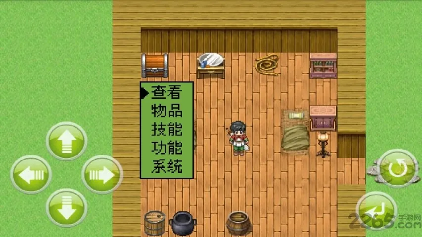 �׽�Ӣ��̳˵v2.13.026 ��׿���ͼ2