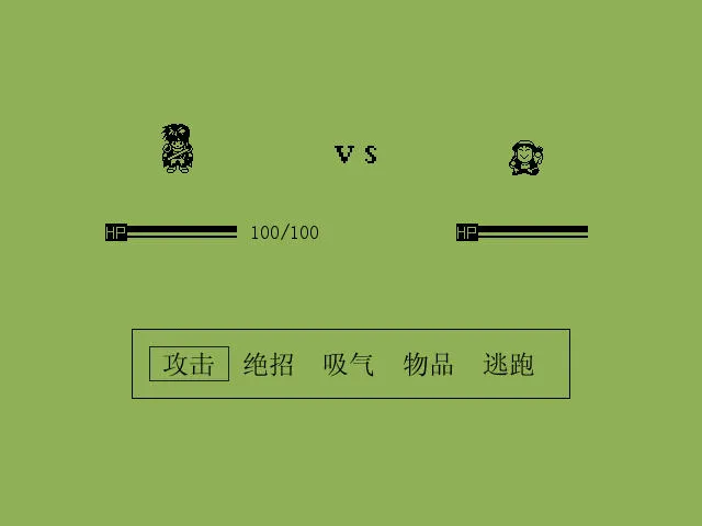 �׽�Ӣ��̳˵v2.13.026 ��׿���ͼ1