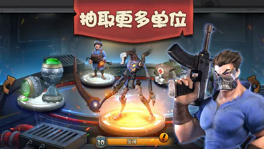 ս��ָ�ӹٰ�׿���ֻ���v1.1.2 ��׿���ͼ0