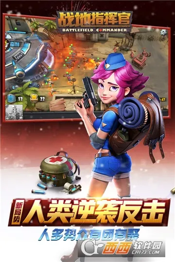 ս��ָ�ӹٰ�׿���ֻ���