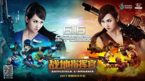 ս��ָ�ӹٰ�׿���ֻ���