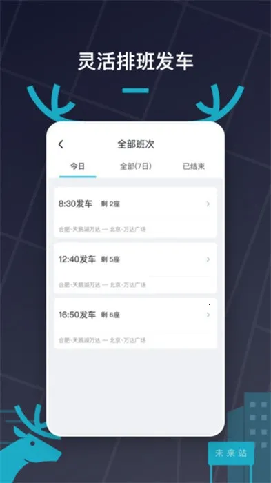 ��ͳ���v2.0.56 �ٷ������ͼ4