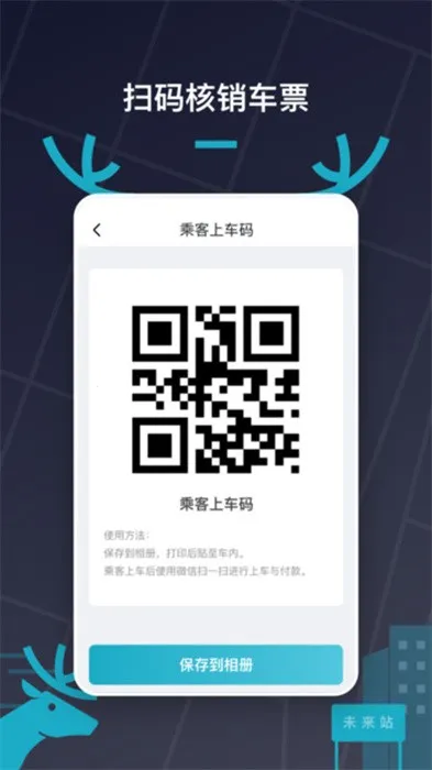 ��ͳ���v2.0.56 �ٷ������ͼ3