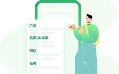 ����ɽ2026���ذ�װ