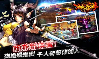 ��������v2.06.061 ��Ѱ��ͼ1