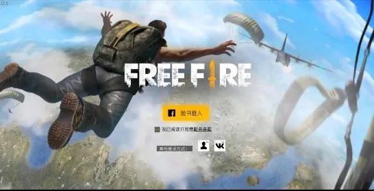 ���ɿ���ս��2026�ٷ����°汾v1.92.1 �ٷ������ͼ2