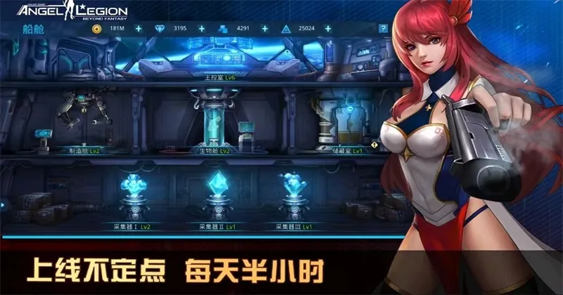 ��ʹ����v55.1 �ֻ����ͼ1