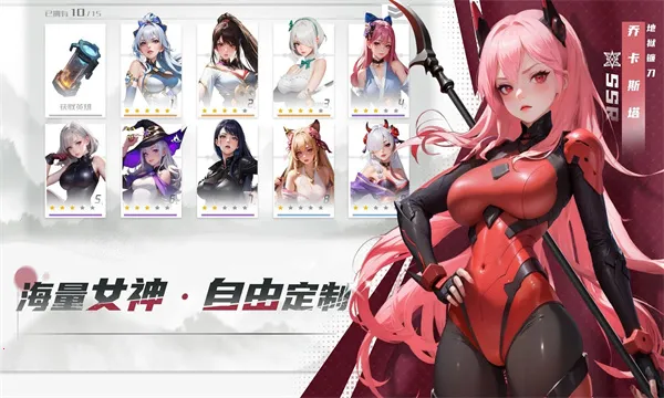 ��ʹ����v55.1 �ֻ����ͼ0