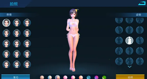 ��ʹ����