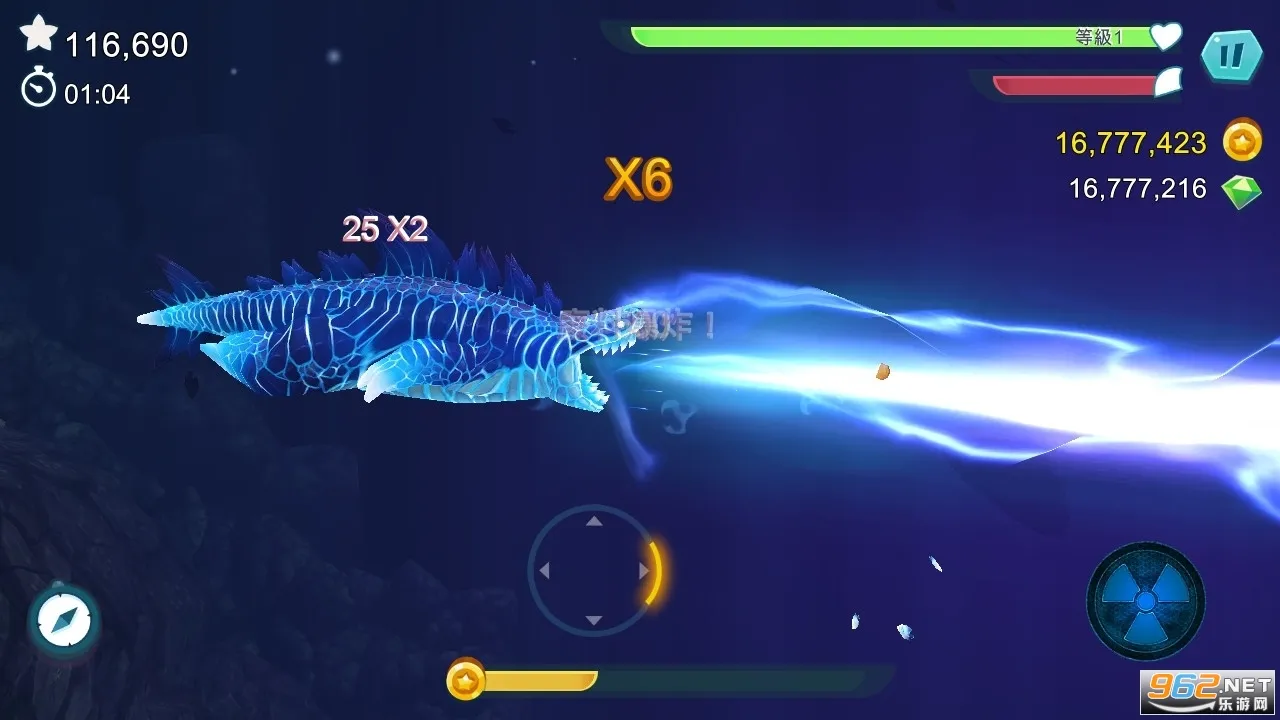 ����������32026�ٷ����°汾v3.6.5 �ٷ������ͼ1