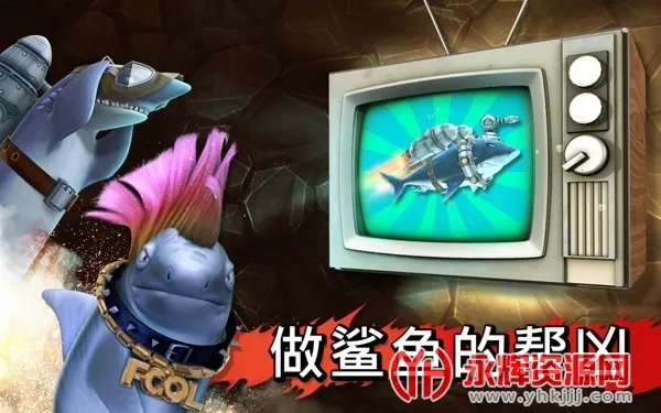 ����������32026�ٷ����°汾v3.6.5 �ٷ������ͼ4