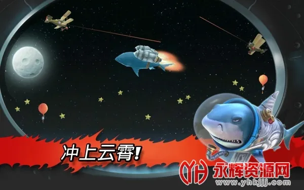 ����������32026�ٷ����°汾v3.6.5 �ٷ������ͼ3