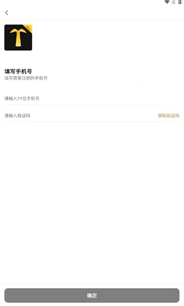 �����v4.7.8 �ٷ������ͼ0