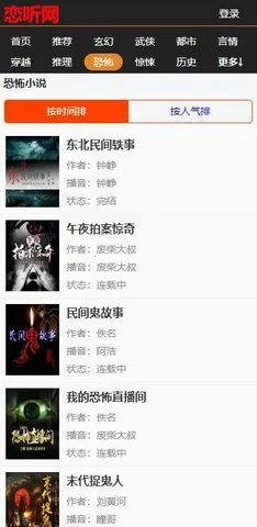 ����������2026�ٷ����°汾v6.5 ��Ѱ��ͼ1