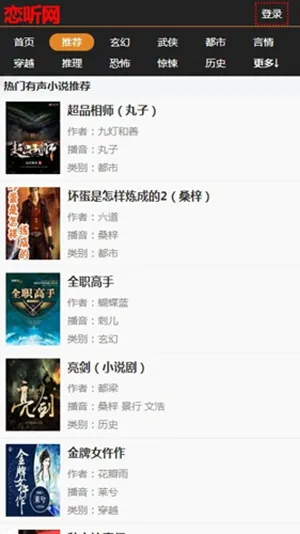 ����������2026�ٷ����°汾