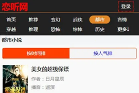 ����������2026�ٷ����°汾