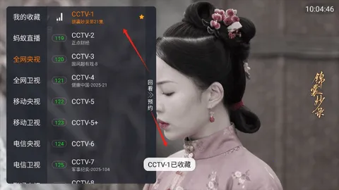 ����ֱ��v1.0.9 ��Ѱ��ͼ3