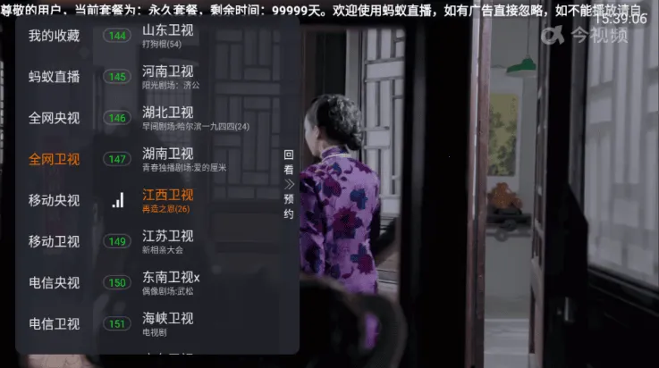 ����ֱ��